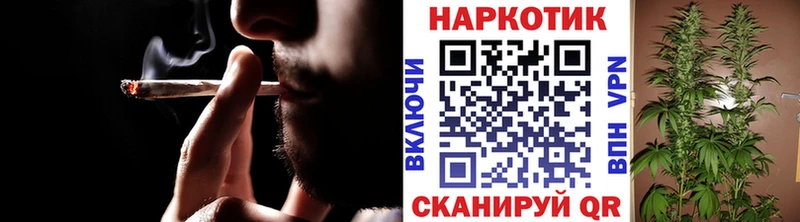 Где продают наркотики Чехов СОЛЬ Бошки Шишки COCAIN МЕФ АМФЕТАМИН ГАШ