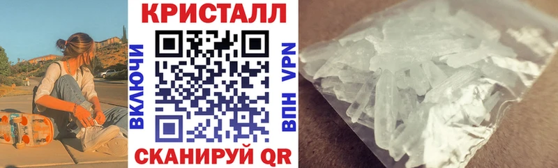 МЕГА ССЫЛКА  магазин продажи наркотиков  Чехов  Amphetamine Premium 