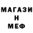 Amphetamine 97% Vita Ushanov