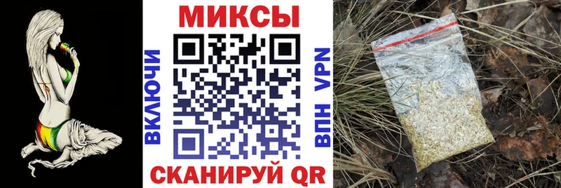 БУТИРАТ BDO 33%  Чехов 