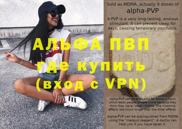 гидропоника Алексеевка