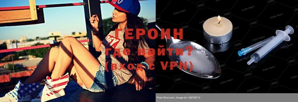 винт Абинск