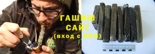гидропоника Алексеевка