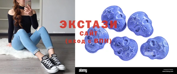 прущие крисы Арсеньев