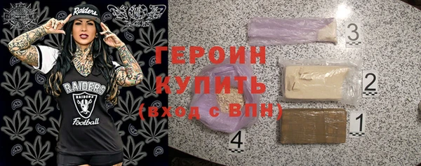 apvp Армянск