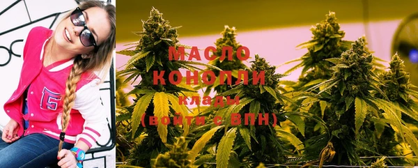 apvp Армянск