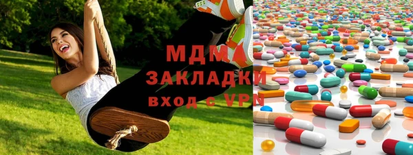 винт Абинск