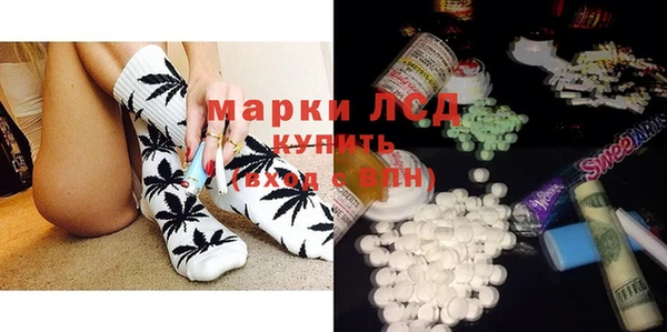 прущие крисы Арсеньев