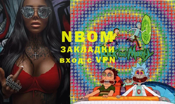гидропоника Алексеевка