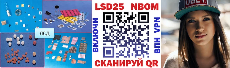 где можно купить   Чехов  Лсд 25 экстази кислота 