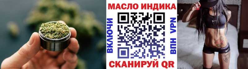 ТГК жижа  Чехов 